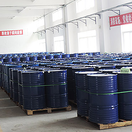 改性環(huán)氧樹脂LZ-16