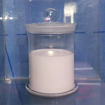 水性環(huán)氧樹脂