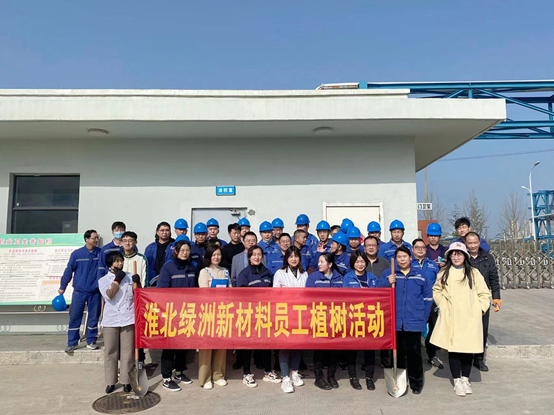 2022年3月植樹活動
