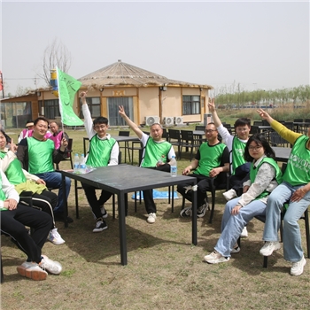 2023年4月15日?qǐng)F(tuán)建活動(dòng)