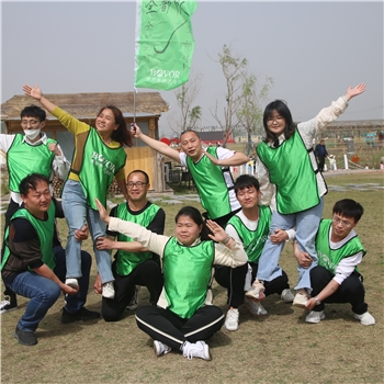 2023年4月15日團(tuán)建活動