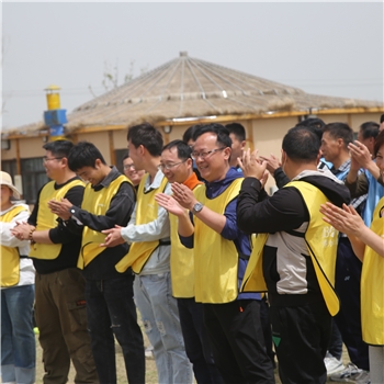 2023年4月15日團(tuán)建活動