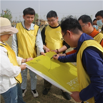 2023年4月15日?qǐng)F(tuán)建活動(dòng)