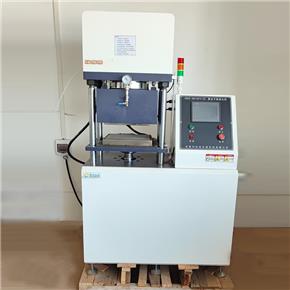 真空平板硫化機(jī)