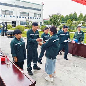 2024年6月職工勞動技能競賽