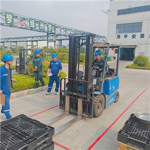 2024年6月職工勞動技能競賽