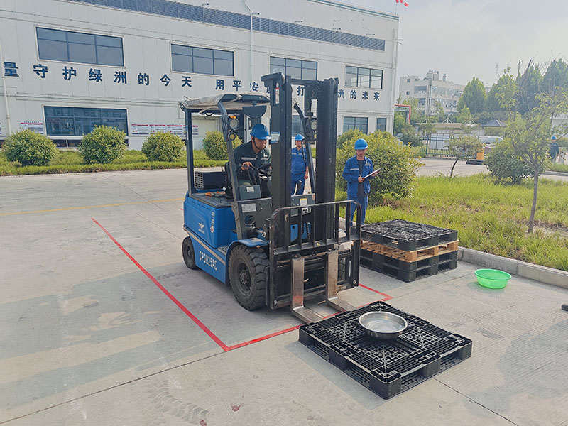 2024年6月職工勞動技能競賽