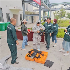 2024年6月職工勞動(dòng)技能競(jìng)賽