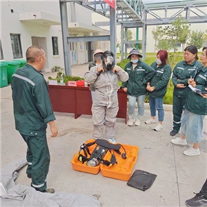 2024年6月職工勞動(dòng)技能競(jìng)賽