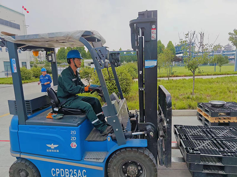 2024年6月職工勞動技能競賽