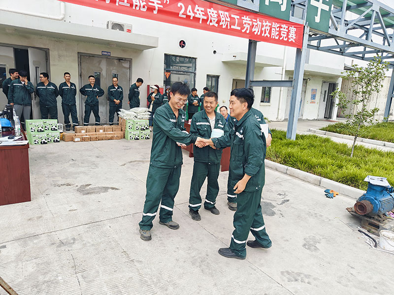 2024年6月職工勞動技能競賽